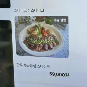 토브나인 리뷰 사진