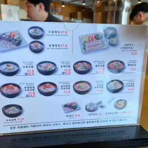 담미온 리뷰 사진