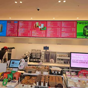 투썸플레이스 대표 사진