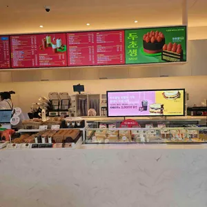 투썸플레이스 대표 사진