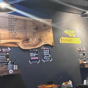 미식가의등갈비 리뷰 사진