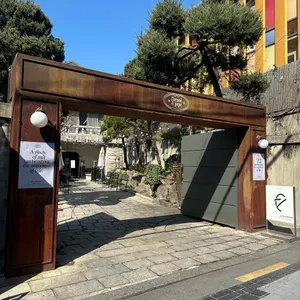 콘드에뻬뻬 대표 사진