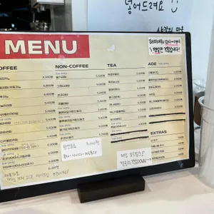 샤갈의 마을 리뷰 사진