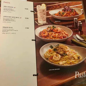 아웃백스테이크하우스 리뷰 사진