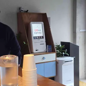 환장라멘 대표 사진