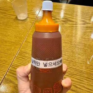 부추밭 대표 사진