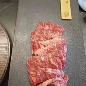 고청담 대표 사진