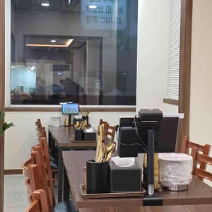 수국칼 대표 사진