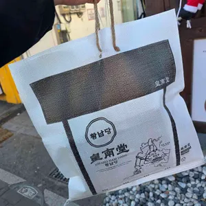 황남당 대표 사진