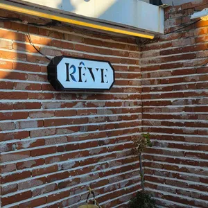 레브 대표 사진