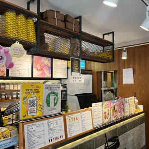 메가커피 리뷰 사진