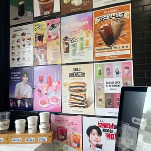 매머드익스프레스 대표 사진