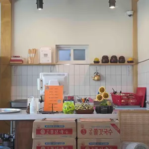 담요 따뜻한 손길 대표 사진