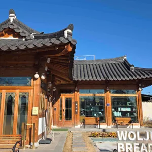 월지빵 대표 사진