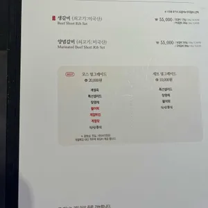 경복궁 리뷰 사진