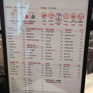 더리터커피 리뷰 사진