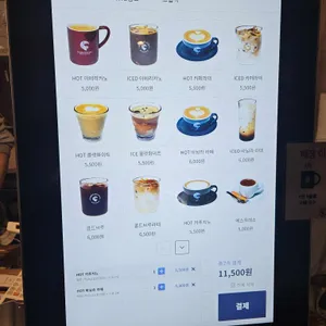 꼬르꼬바두 리뷰 사진