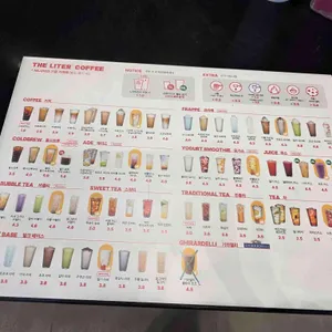 더리터커피 리뷰 사진