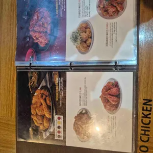 맛닭꼬 리뷰 사진