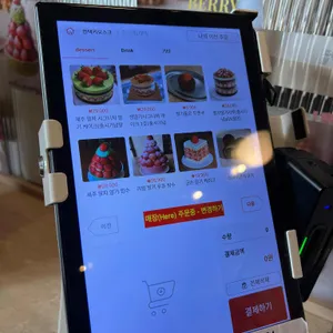 미스틱래빗 리뷰 사진