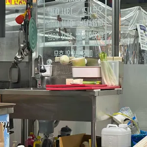 옥경이네 건생선 대표 사진