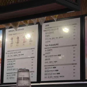 메가엠지씨커피 리뷰 사진