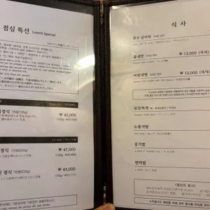 가보정 리뷰 사진