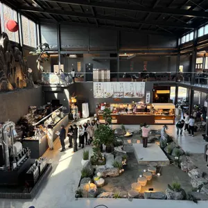 아리랑 도원 대표 사진