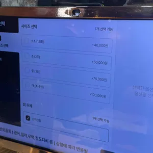 도심속바다 리뷰 사진