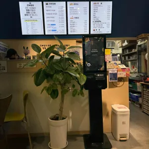 진부엉이꼬마김밥 대표 사진