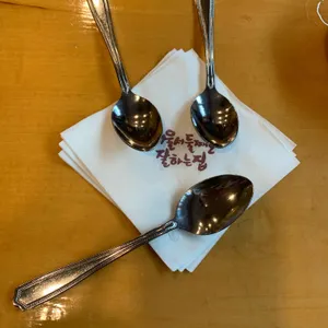 서울서 둘째로 잘하는집 사진