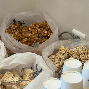 수복삼계탕 대표 사진