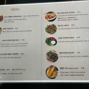 카페 비밀 리뷰 사진