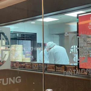 딘타이펑 대표 사진