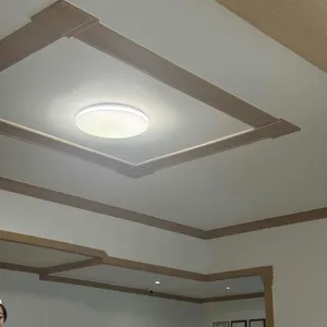 송헌집 대표 사진