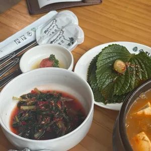 송헌집 대표 사진