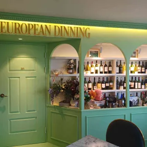 알베로 대표 사진