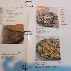 알베로 리뷰 사진