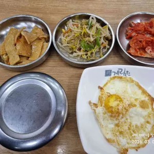 투가리24시해장국 대표 사진