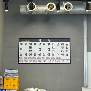 대솔정육생고기 리뷰 사진