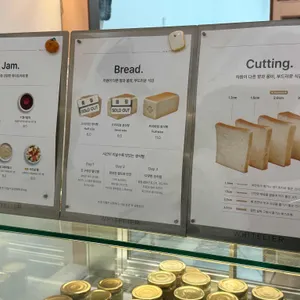 화이트리에 리뷰 사진