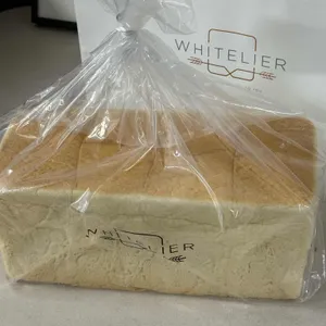 화이트리에 사진 1