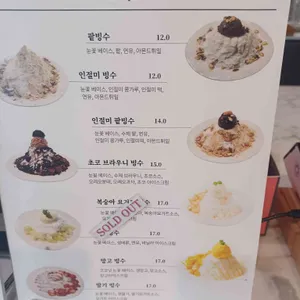 카페공감 리뷰 사진