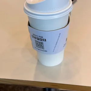 매머드익스프레스 사진 2