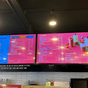 투썸플레이스 리뷰 사진