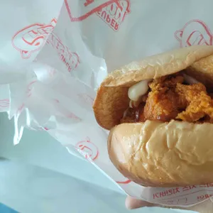 슈퍼크리스피 사진 1