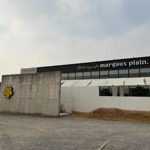 마고플레인 리뷰 사진