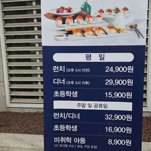 다이닝원 리뷰 사진