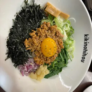 키키노히호 대표 사진