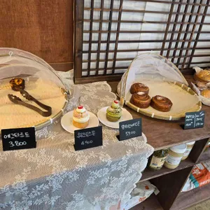 나예다락 리뷰 사진